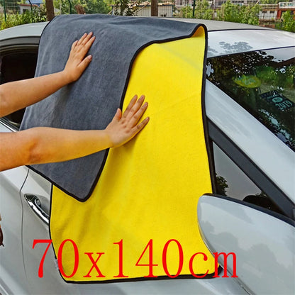Large Car Wash Microfiber Towel